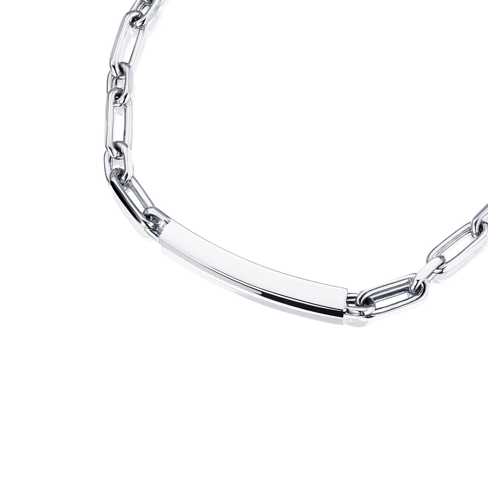 Thin Silver Bracelet