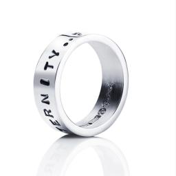 From Here To Eternity Stamped Ring