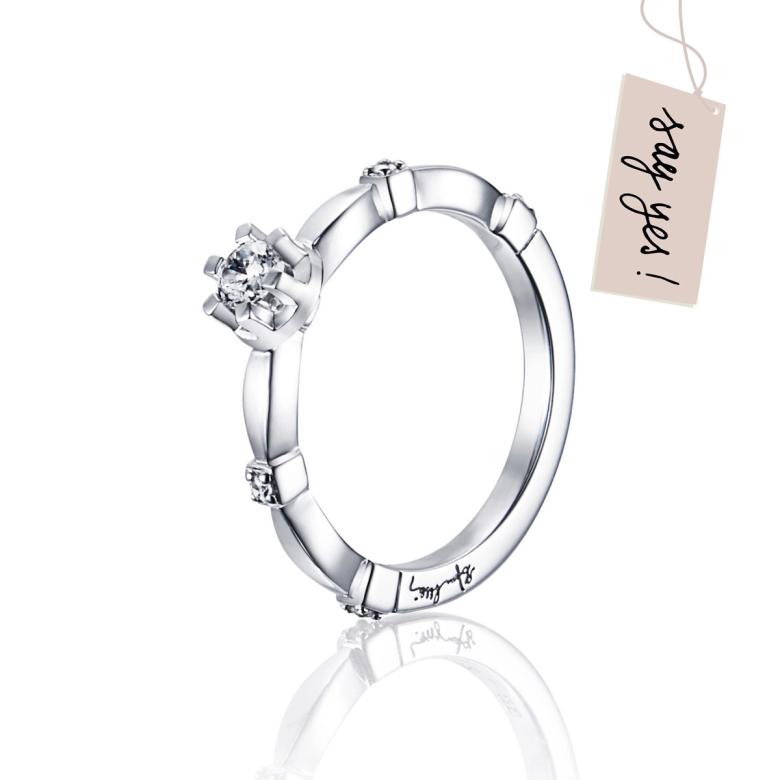 Forget Me Not Star Ring