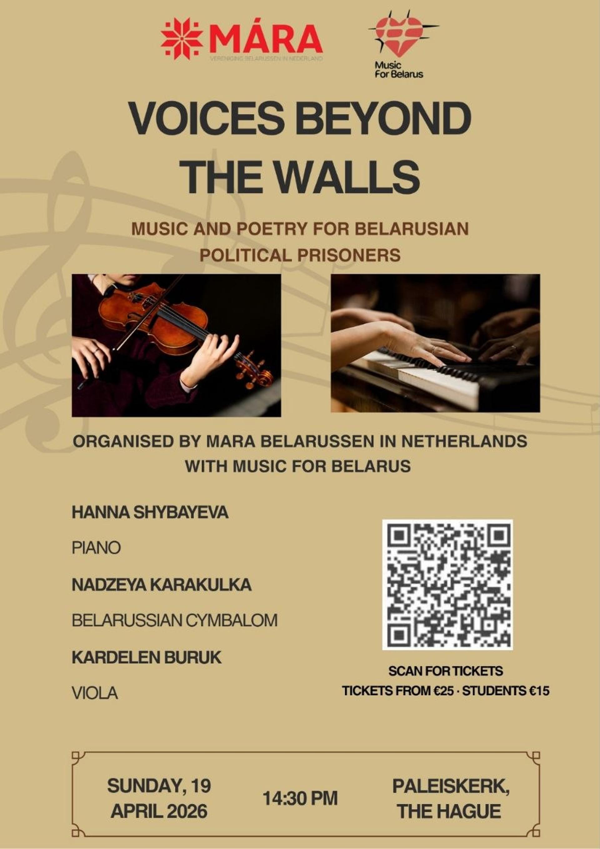 Дабрачынны канцэрт Voices Beyond the Walls!