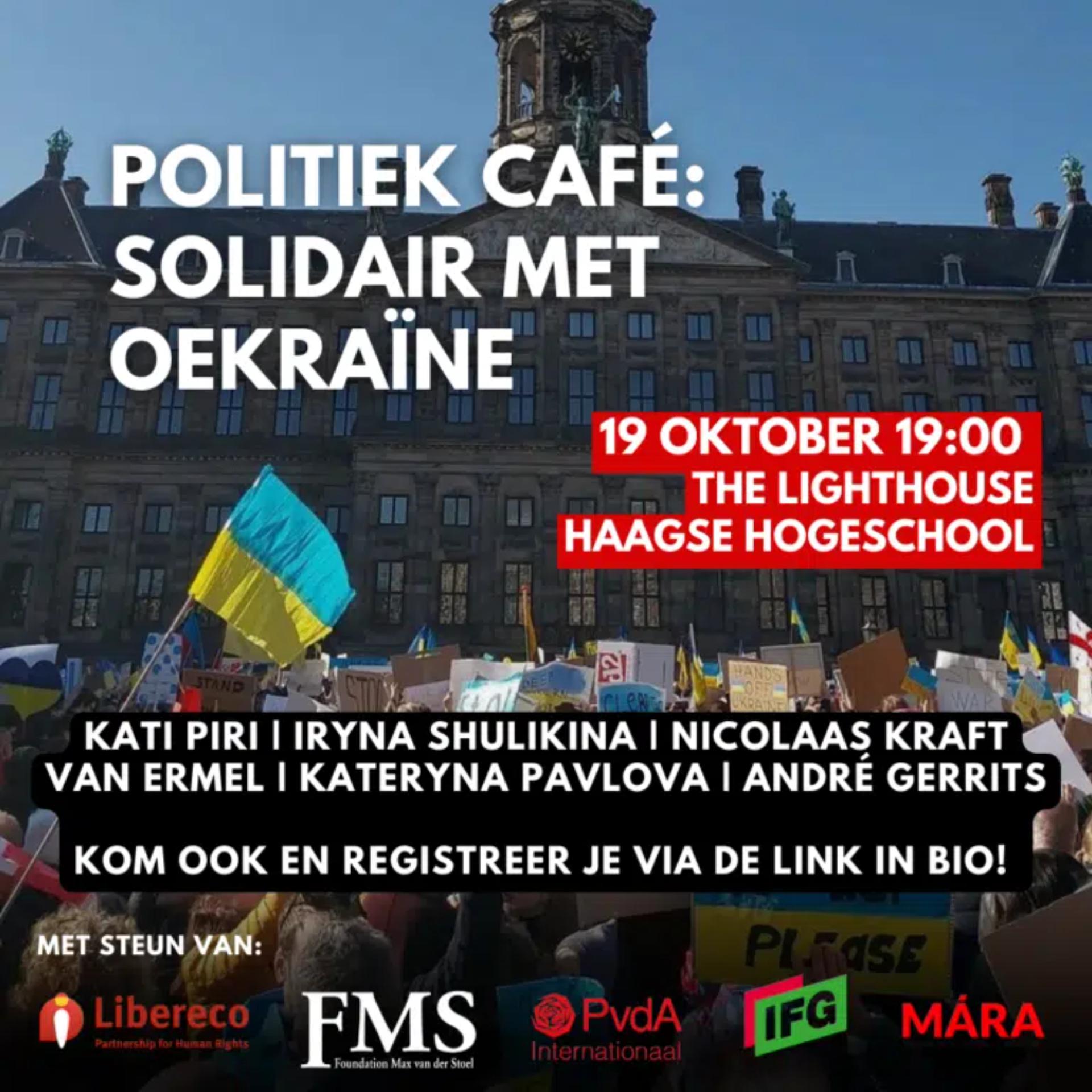 Politiek Café: Solidair met Oekraïne