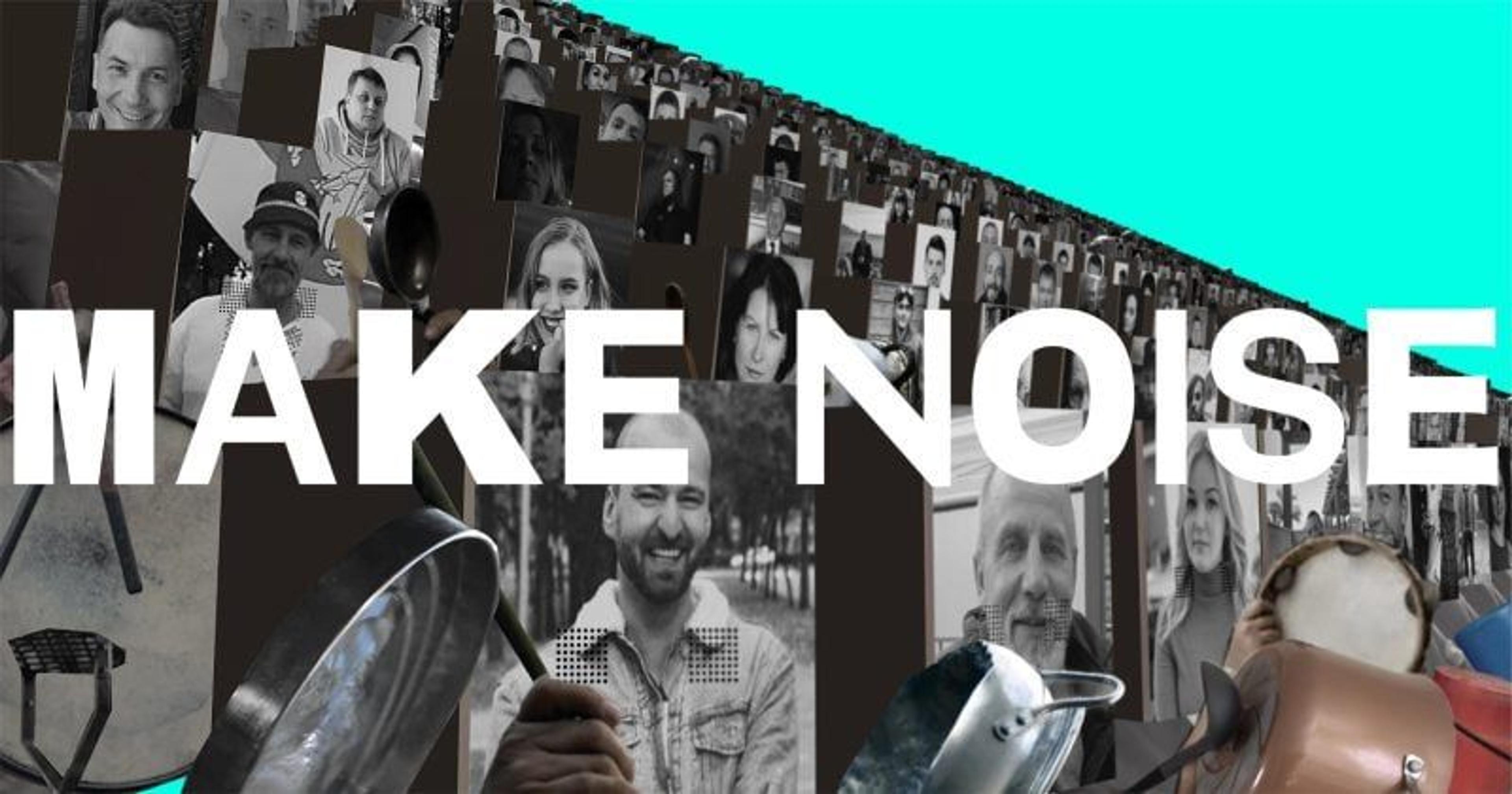 Make Noise!