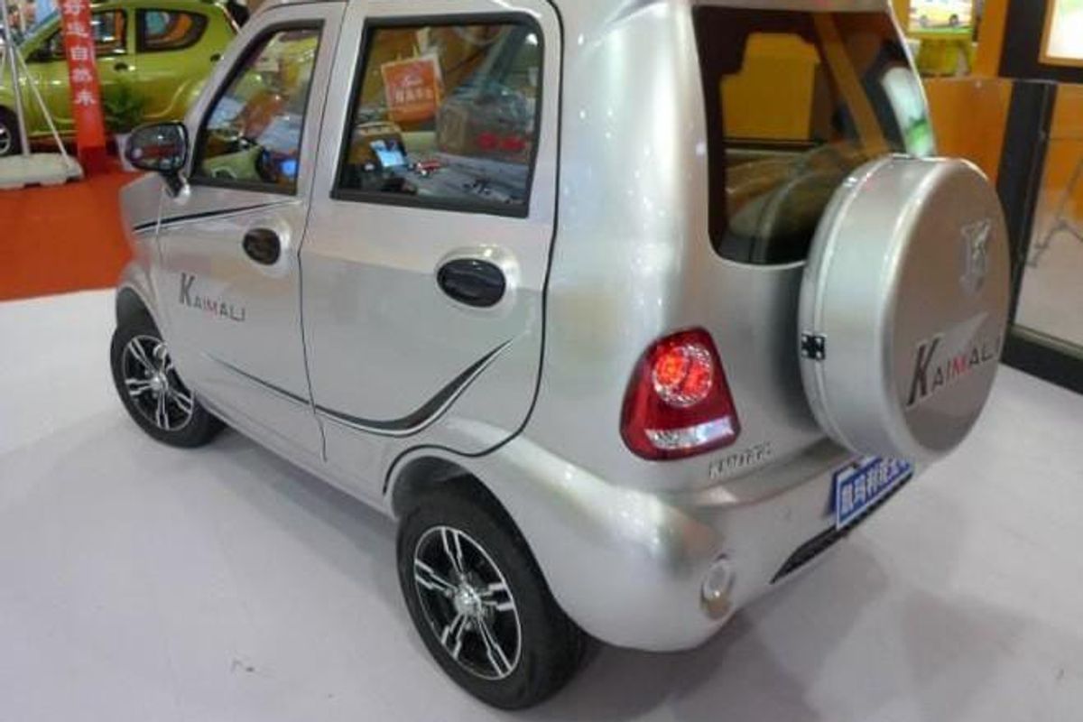 Kaimali K50 Electric SUV image 2