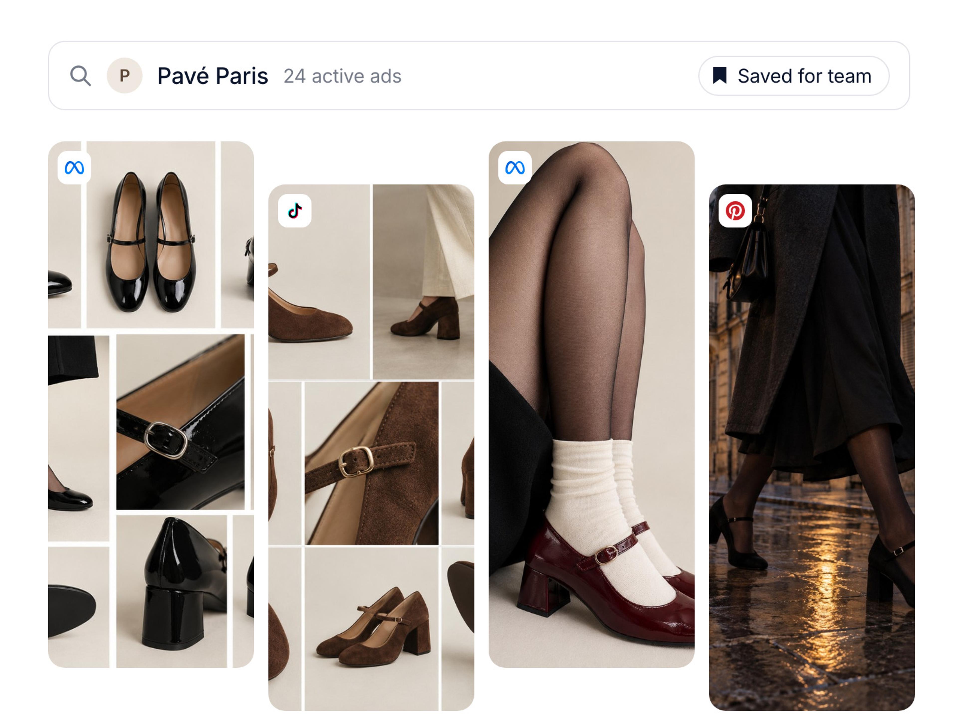 See what competitors are running screenshot