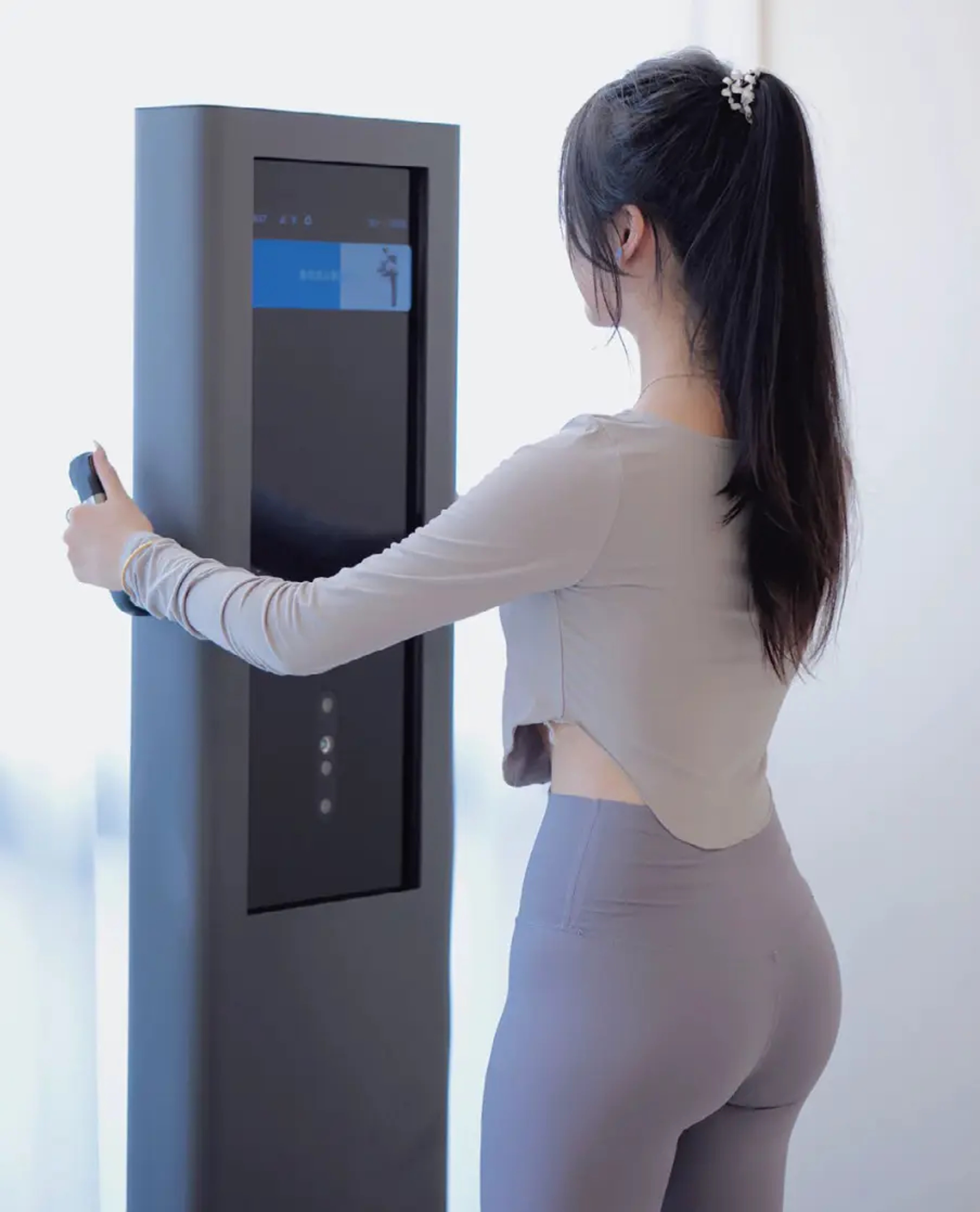 Visbody S30