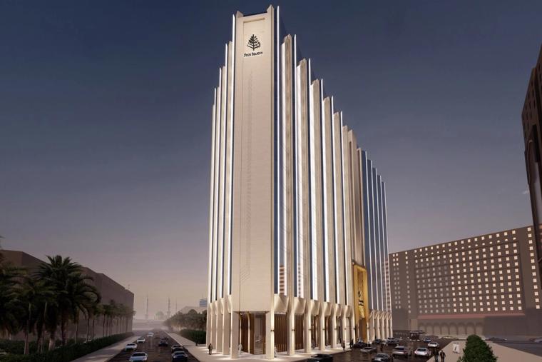 Four Seasons Hotel Madinah