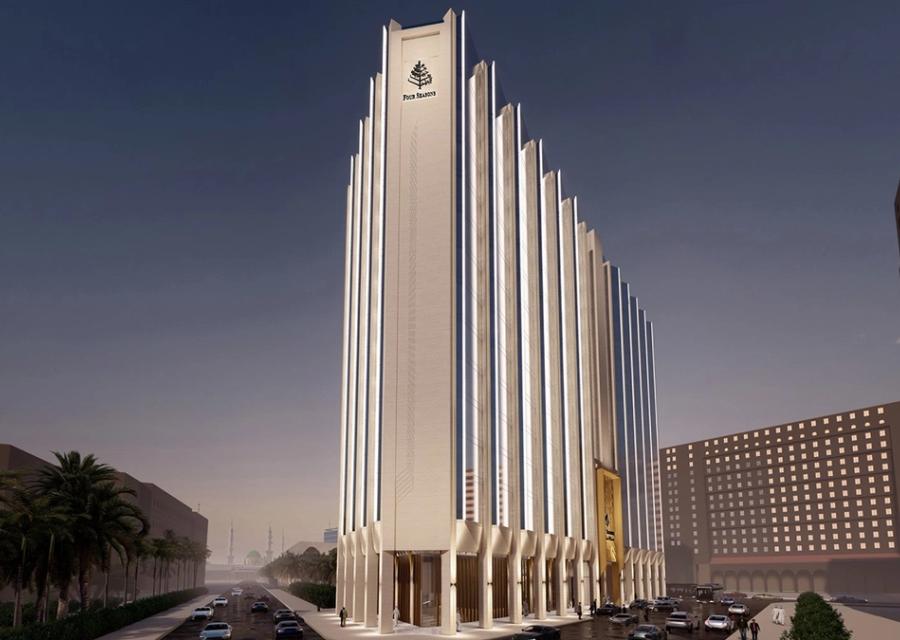 Four Seasons Hotel Madinah