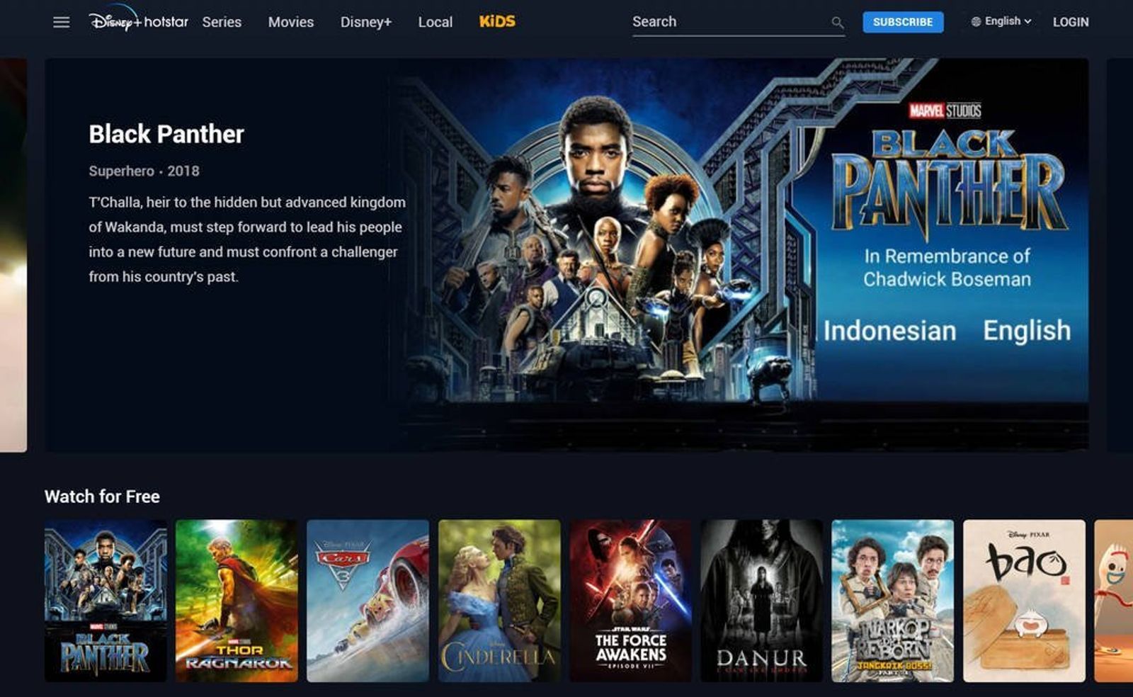 Nonton film pake aplikasi ilegal? Jangan lagi deh