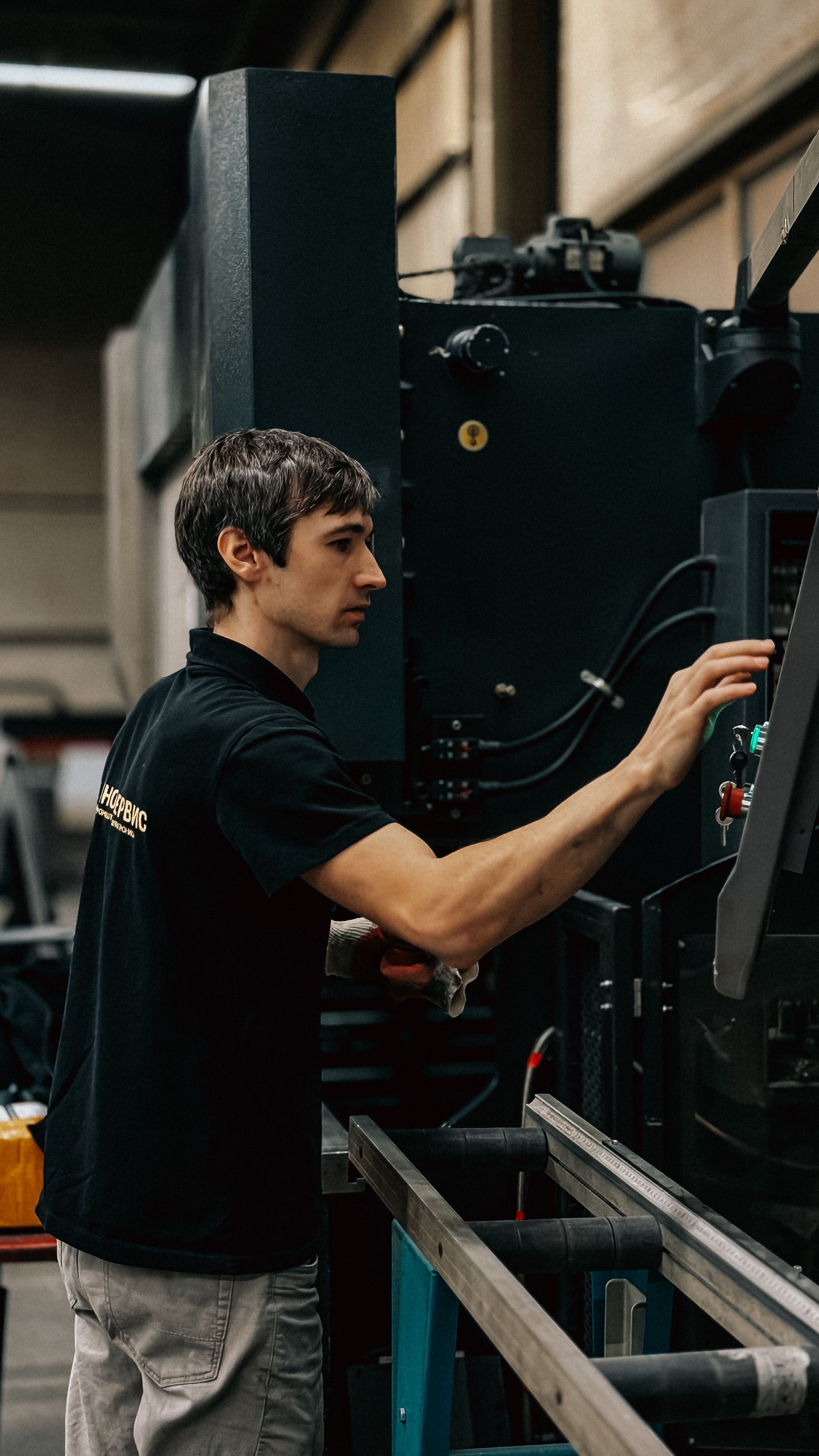 Equipment operator