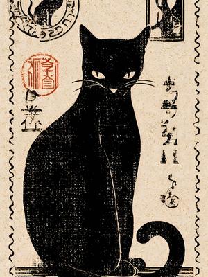 Black Seal No.27