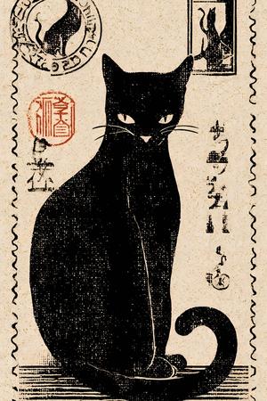 Black Seal No.27
