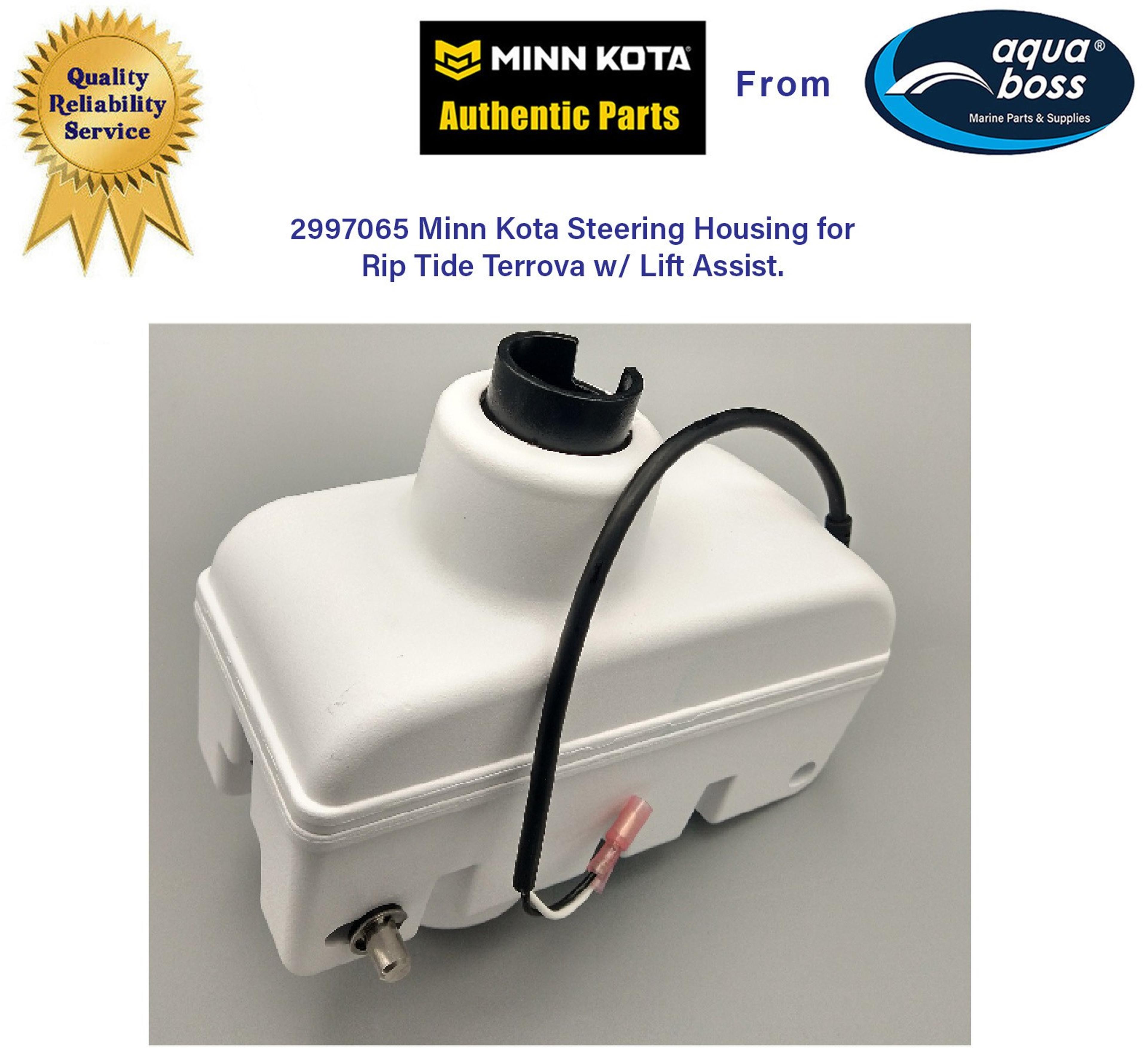 2997605 Steering Housing Minn Kota Rip Tide Terrova with Lift Assist 24V