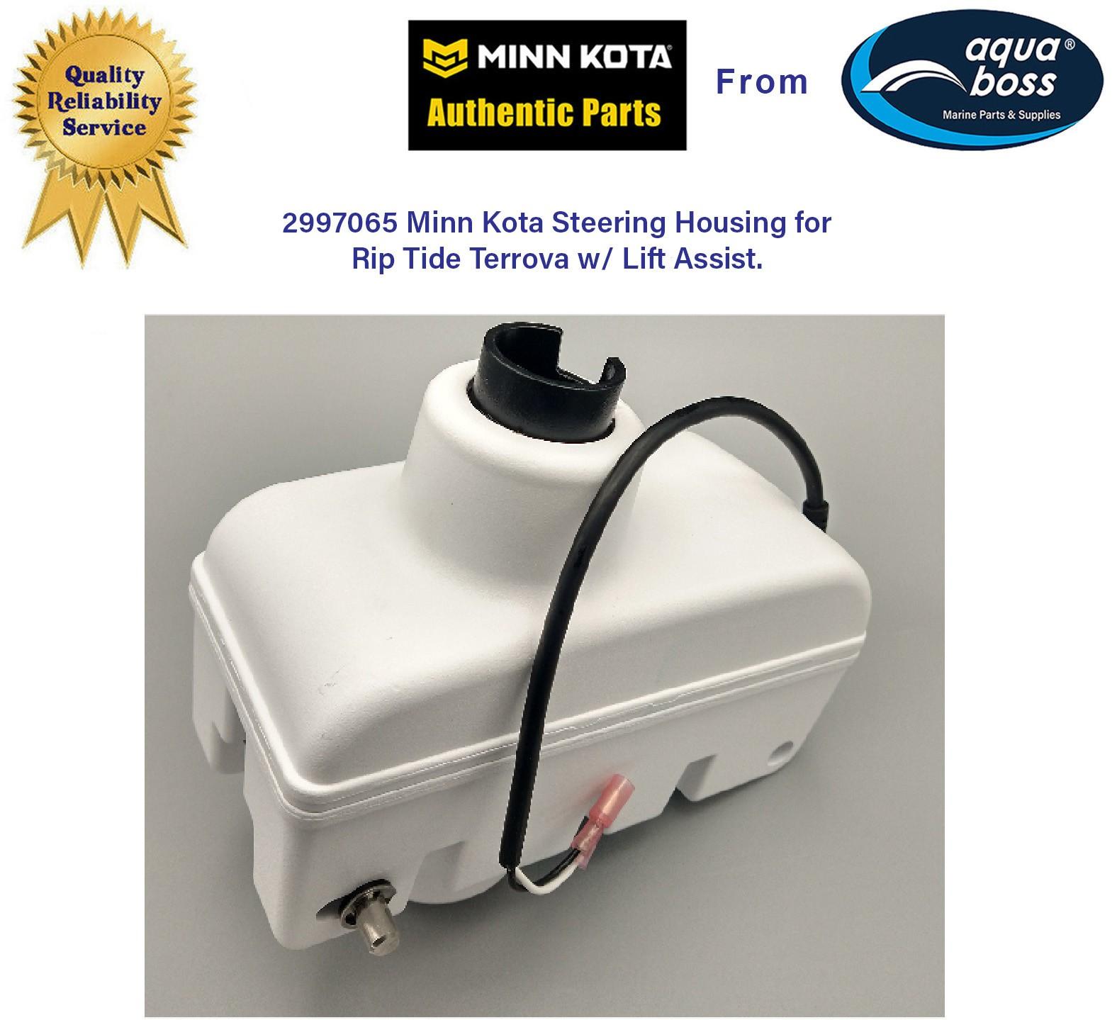 2997605 Steering Housing Minn Kota Rip Tide Terrova with Lift Assist 24V