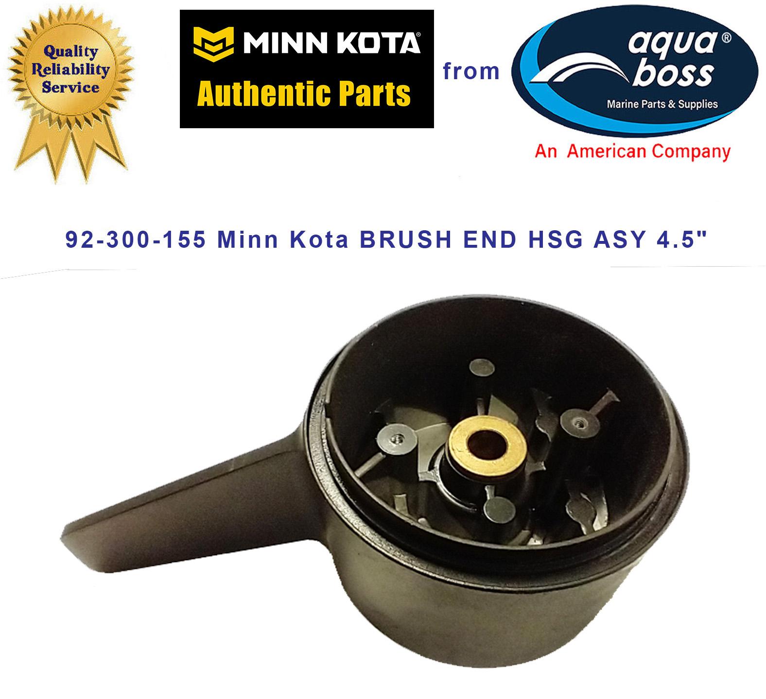 Minn Kota 92-300-155 4.5" Brush End Housing 36V With Key Slot Seal Kit Included