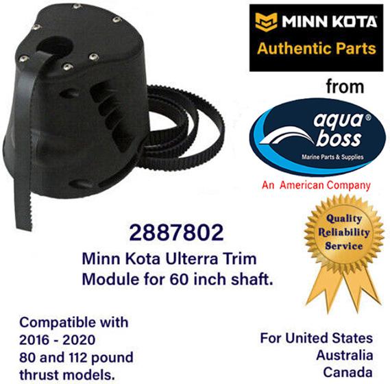 2887802 Minn Kota Ulterra Trim Module 60 Inch Shaft 2016-2023 24 and 36 Volt