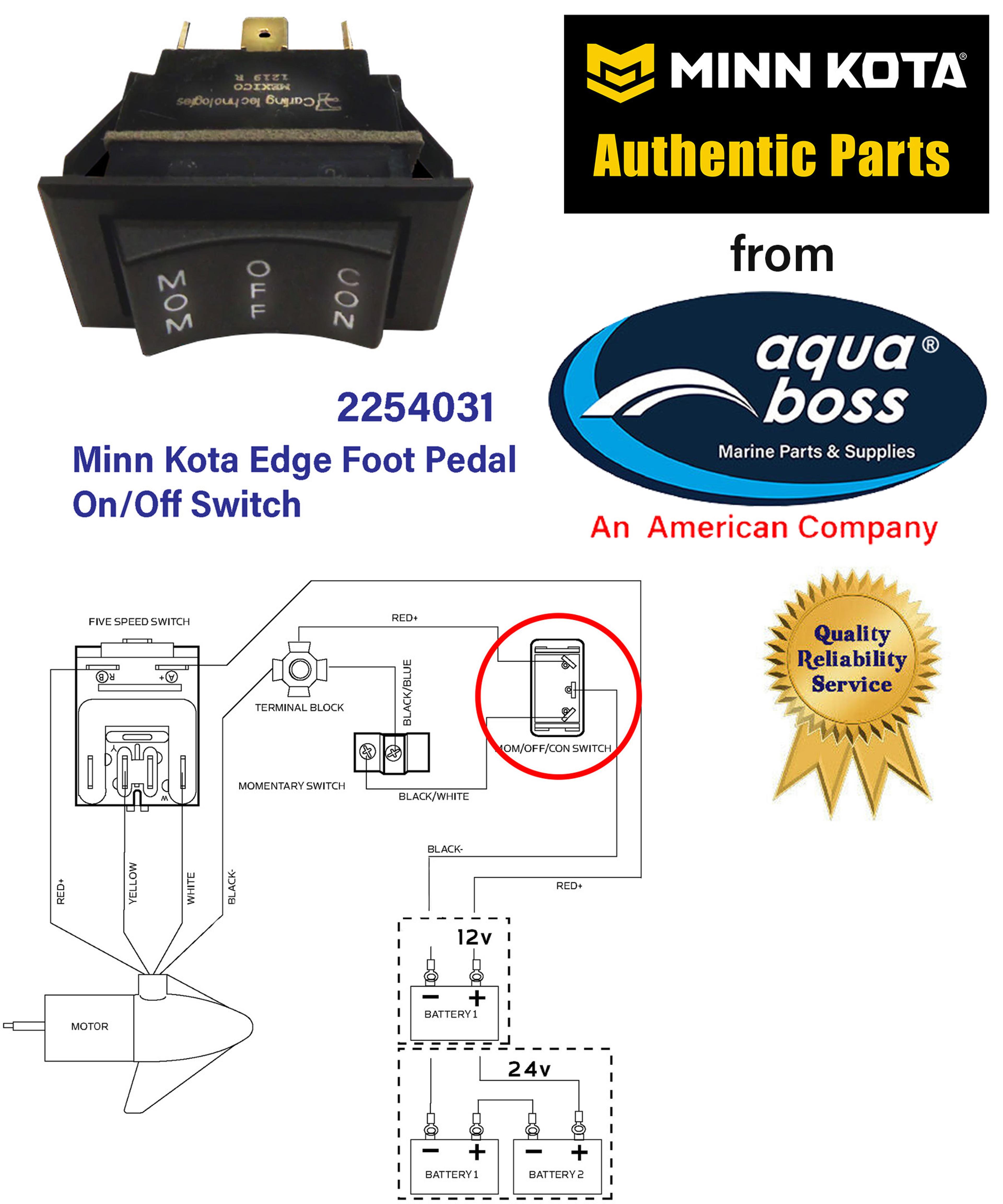 2254031 On Off Switch 2254031 For Minn Kota Edge Foot Pedal
