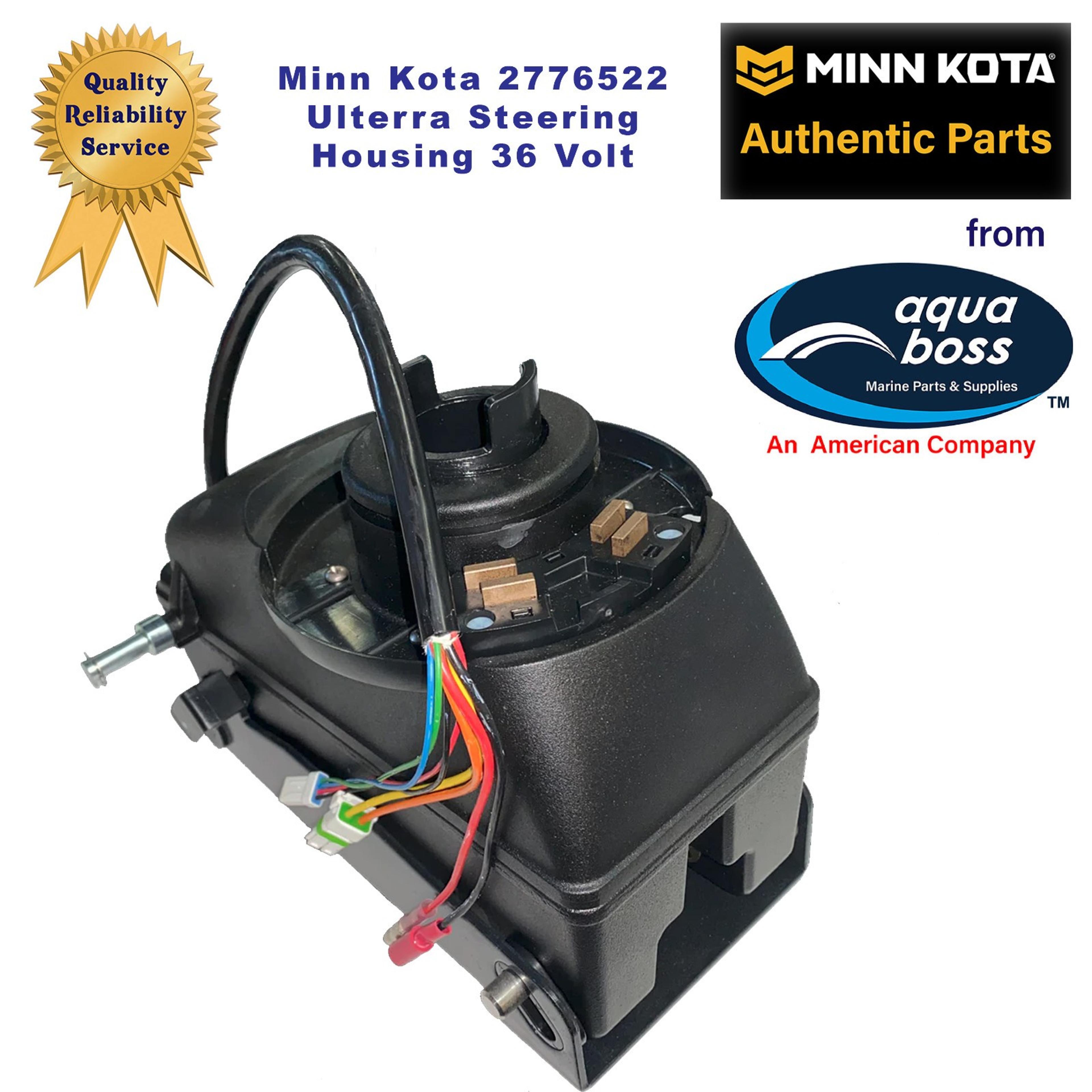 2776522 Minn Kota Ulterra Steering Housing 36 Volt 112 Pound Thrust