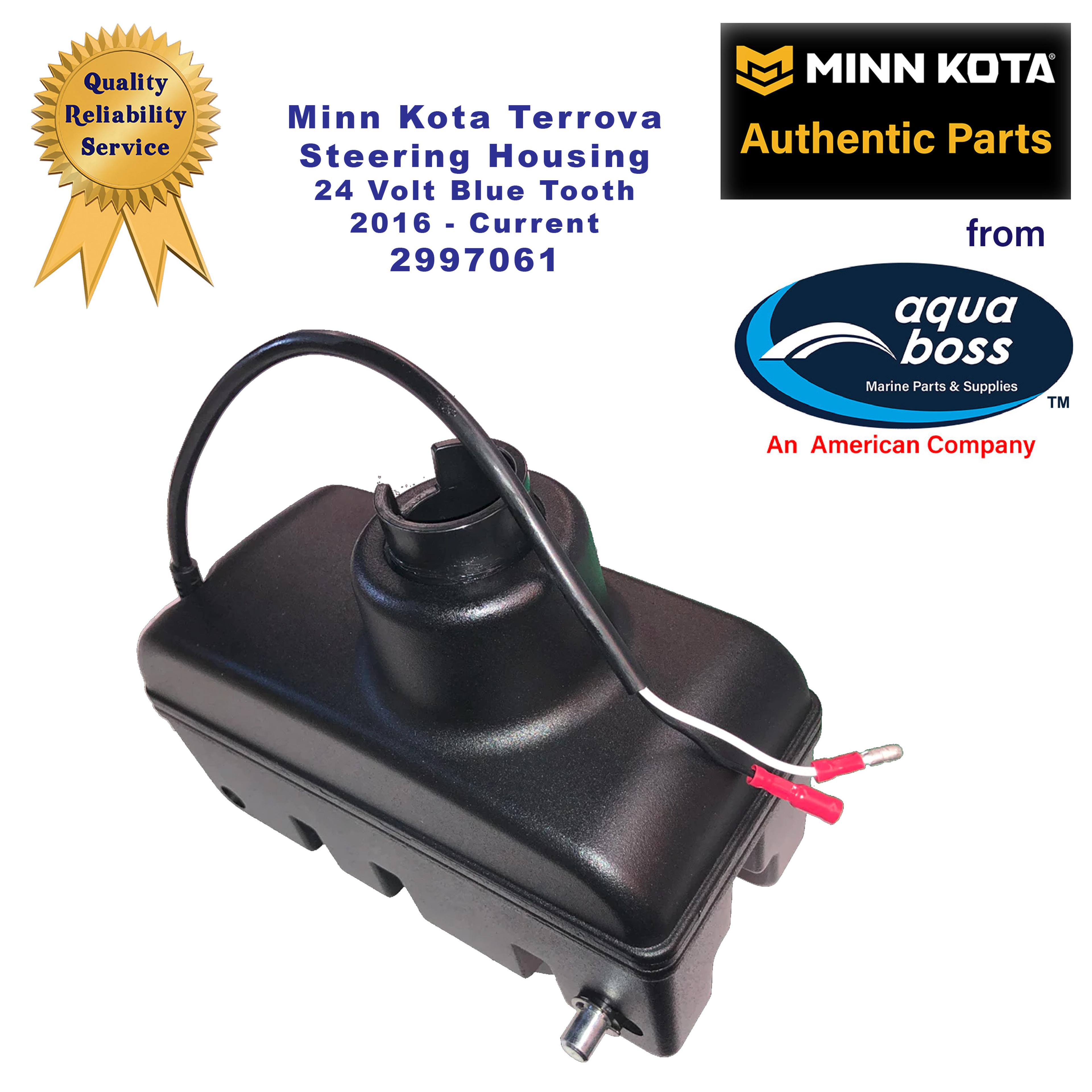 2997061 Minn Kota Terrova Steering Housing 24 Volt with Lift Assist 2016 to 2023