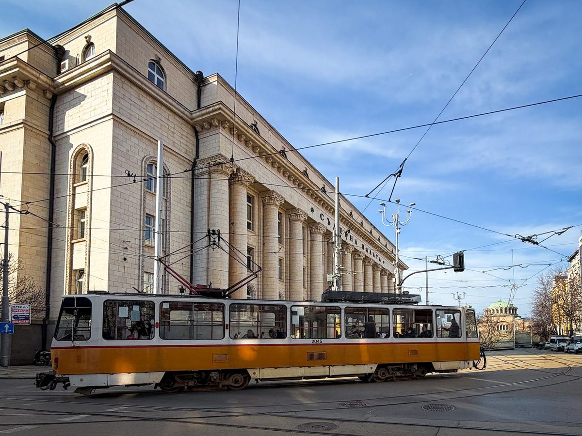 The Sofia Court House building on Vitosha Boulevard