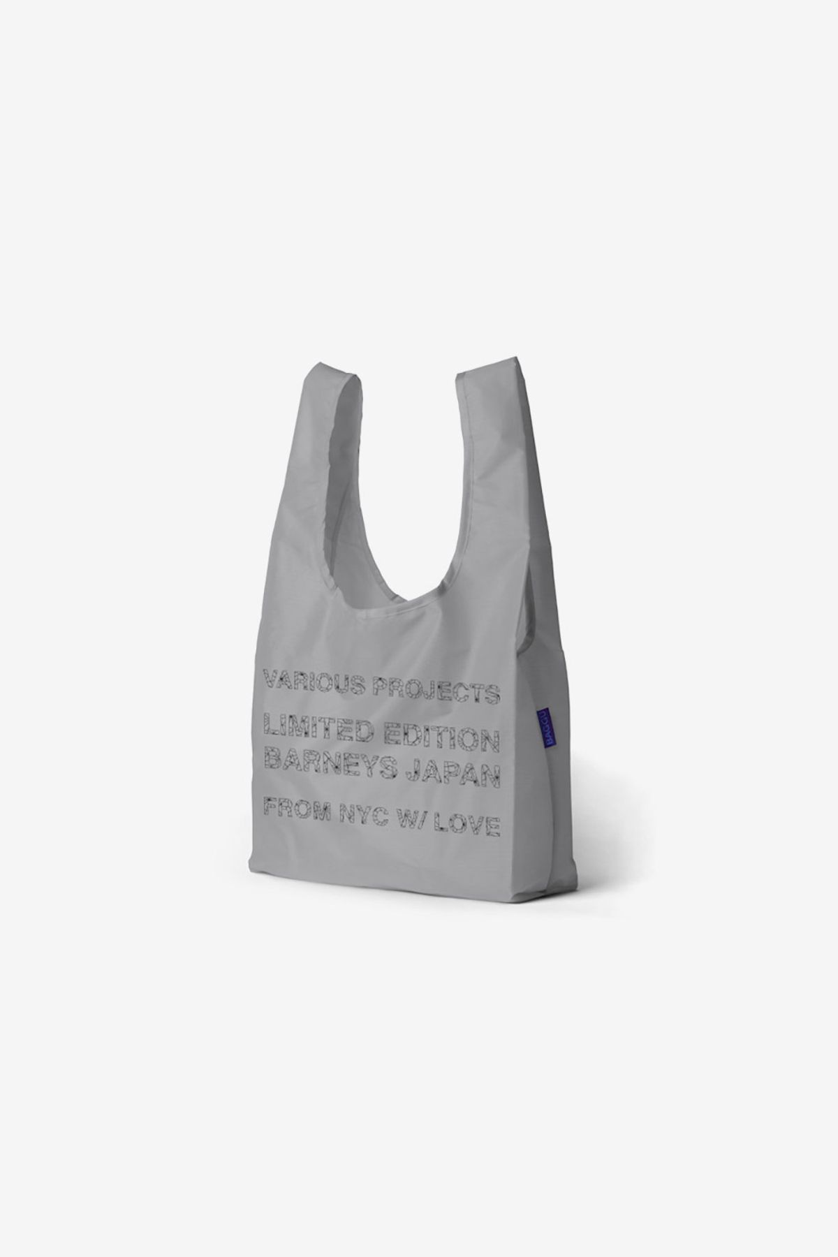 Printed Baggu Bags