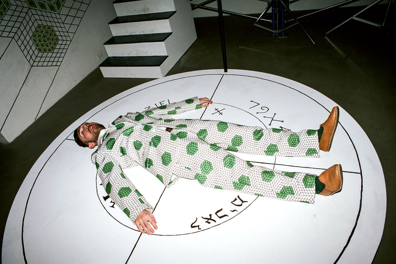 The Magic Flute Suit