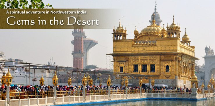 Amritsar and the Golden Temple