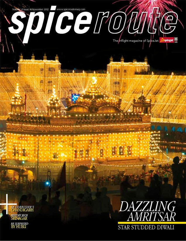 My First Magazine Cover