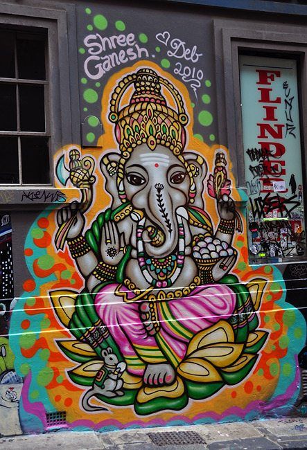 Happy Pancha Ganapati