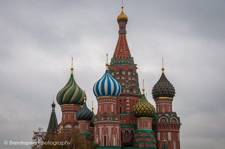Beautiful Moscow, Russia image