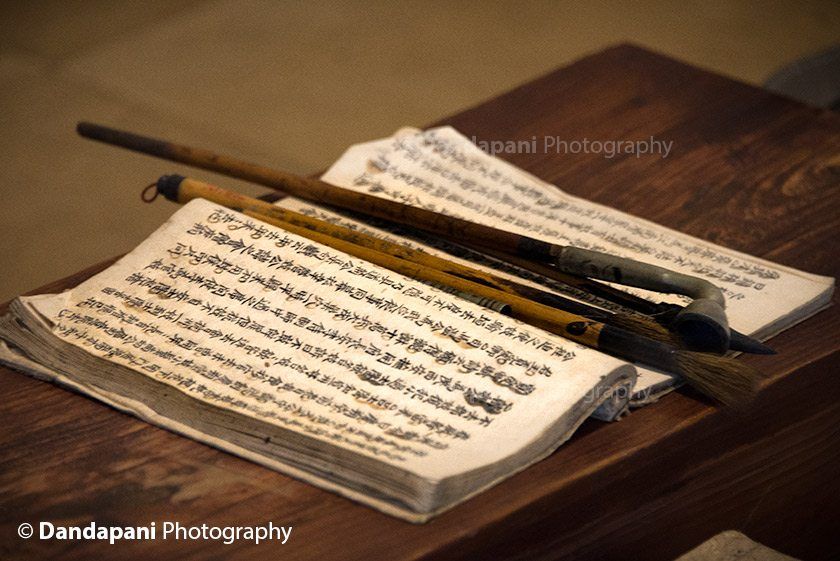 Old manuscripts at the National Folk Museum in Seoul.