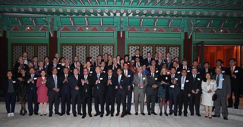 2017 World Knowledge Forum
