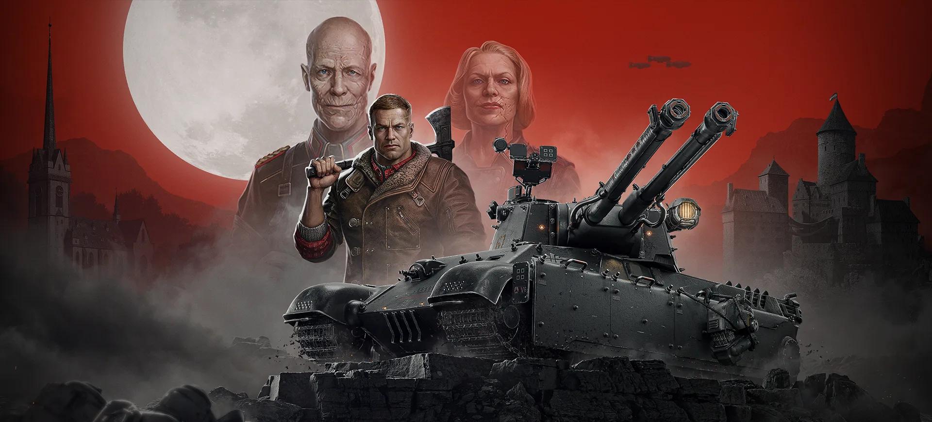 Next post:Wolfenstein débarque dans World of Tanks