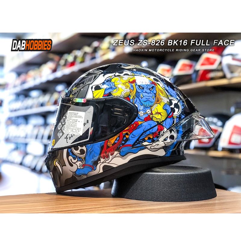 Zeus 826 Black BK16 Blue image 3