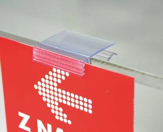 Domyślny tekst alternatywny