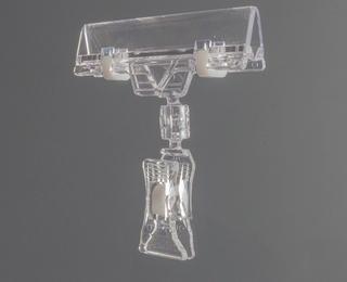 Domyślny tekst alternatywny