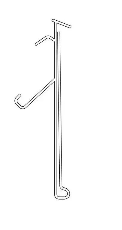 Domyślny tekst alternatywny