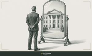 Antique engraving illustration. An ornate mirror reflecting a building's facade, an organization shown as the reflection of its leader.