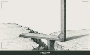 Antique engraving illustration. A carpenter's framing square laid across a cracked slab, one leg bridging the gap, the other pointing skyward.