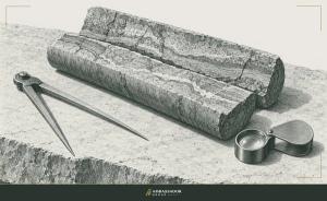 Antique engraving illustration. A geologist's rock core sample split open on a stone bench, a plain pair of dividers and a hand lens beside it.