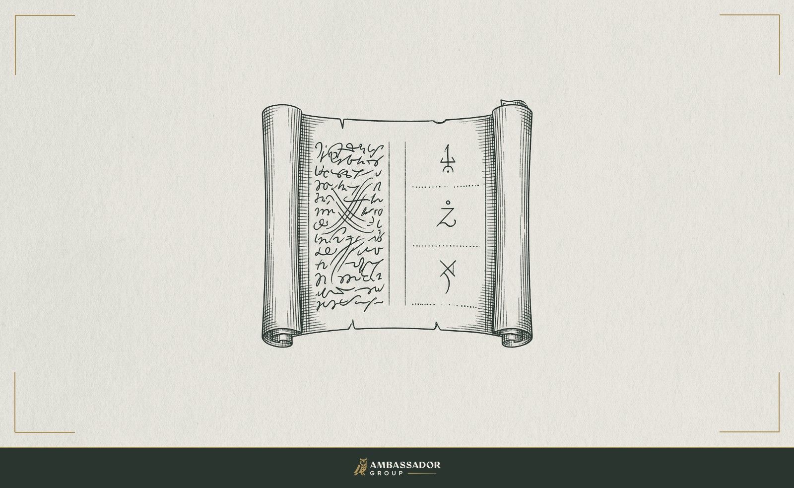 Antique engraving illustration. A job description scroll unrolled to reveal two columns: the left dense with task verbs, the right sparse with outcome statements, the difference sharp and deliberate.