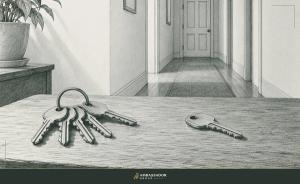 Antique engraving illustration. A single key set apart from a ring of five others, a closed door visible at the end of a hallway beyond.
