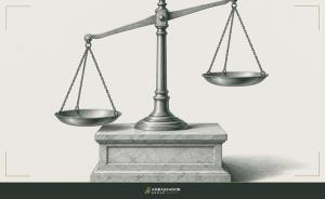 Antique engraving illustration. A classical two-pan balance scale rests on a carved stone plinth with one pan hanging lower than the other.