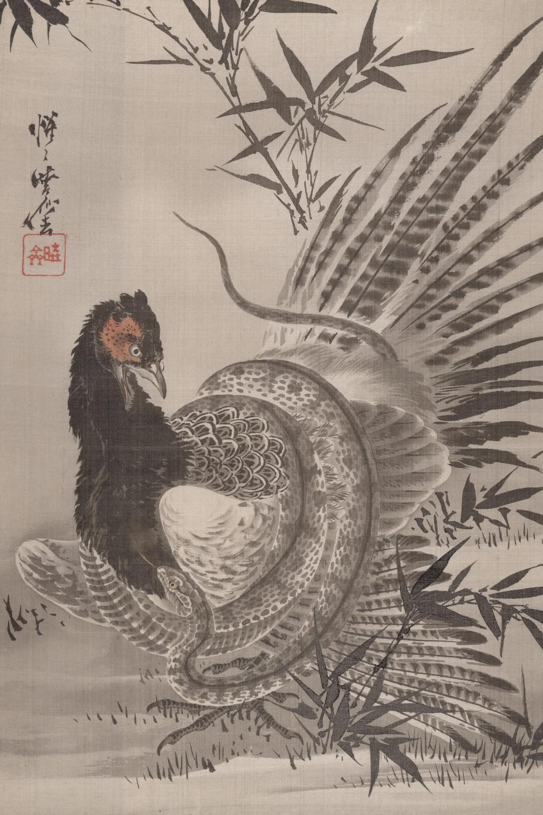 Ink painting of a dark pheasant with a snake coiled around its body among bamboo