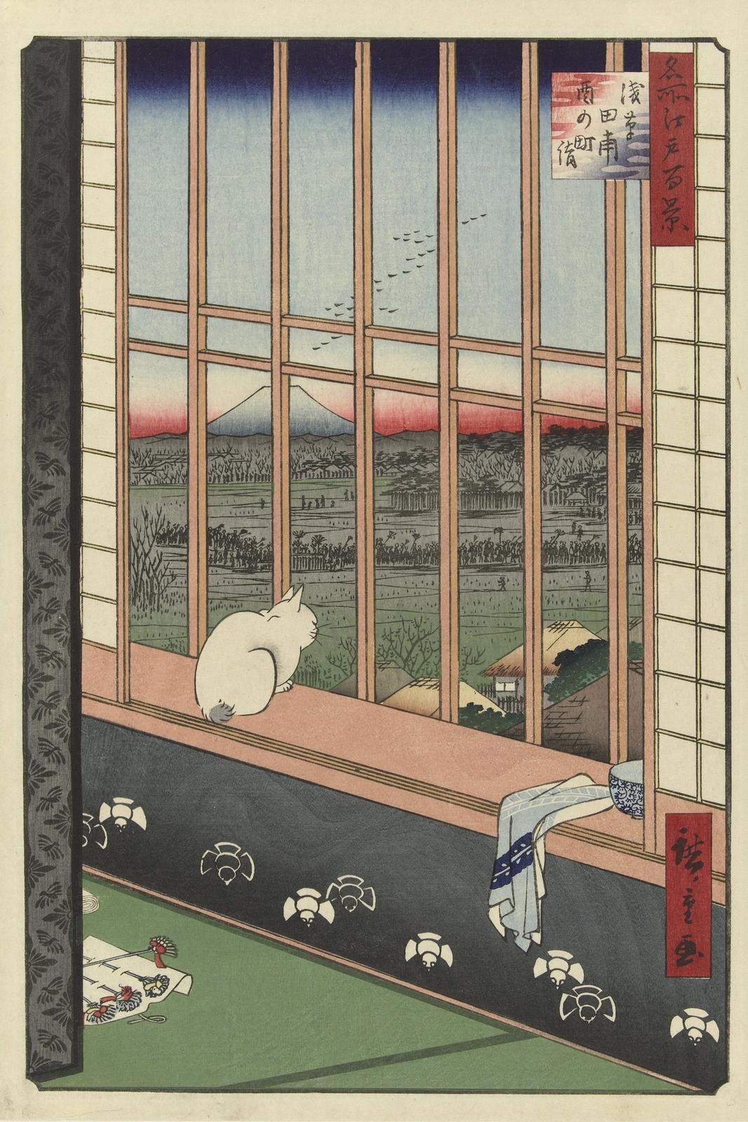 Utagawa Hiroshige (1857) Revelers Returned from the Tori no Machi Festival at Asakusa, from the series One Hundred Famous Views of Edo.