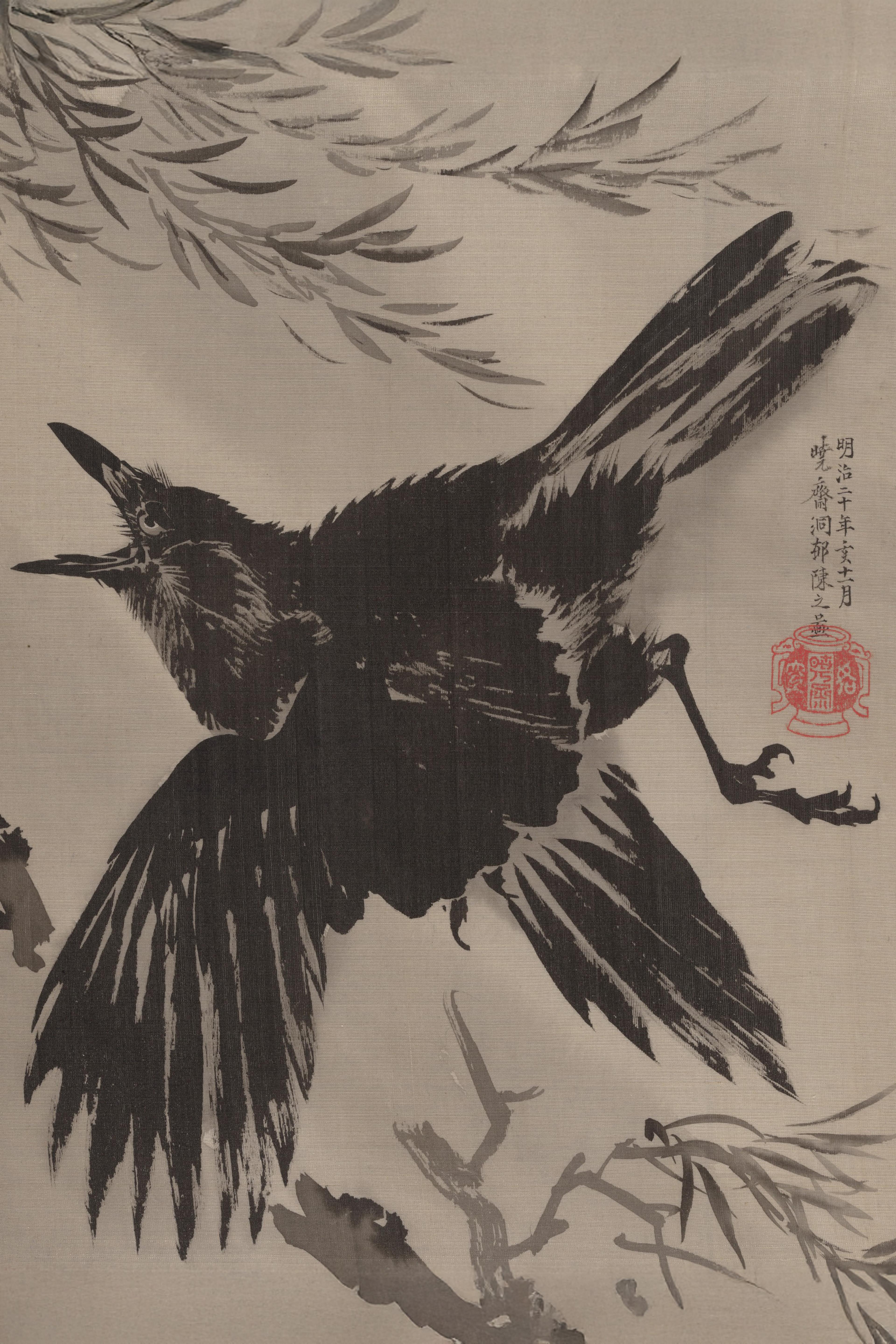 Crow and Willow Tree