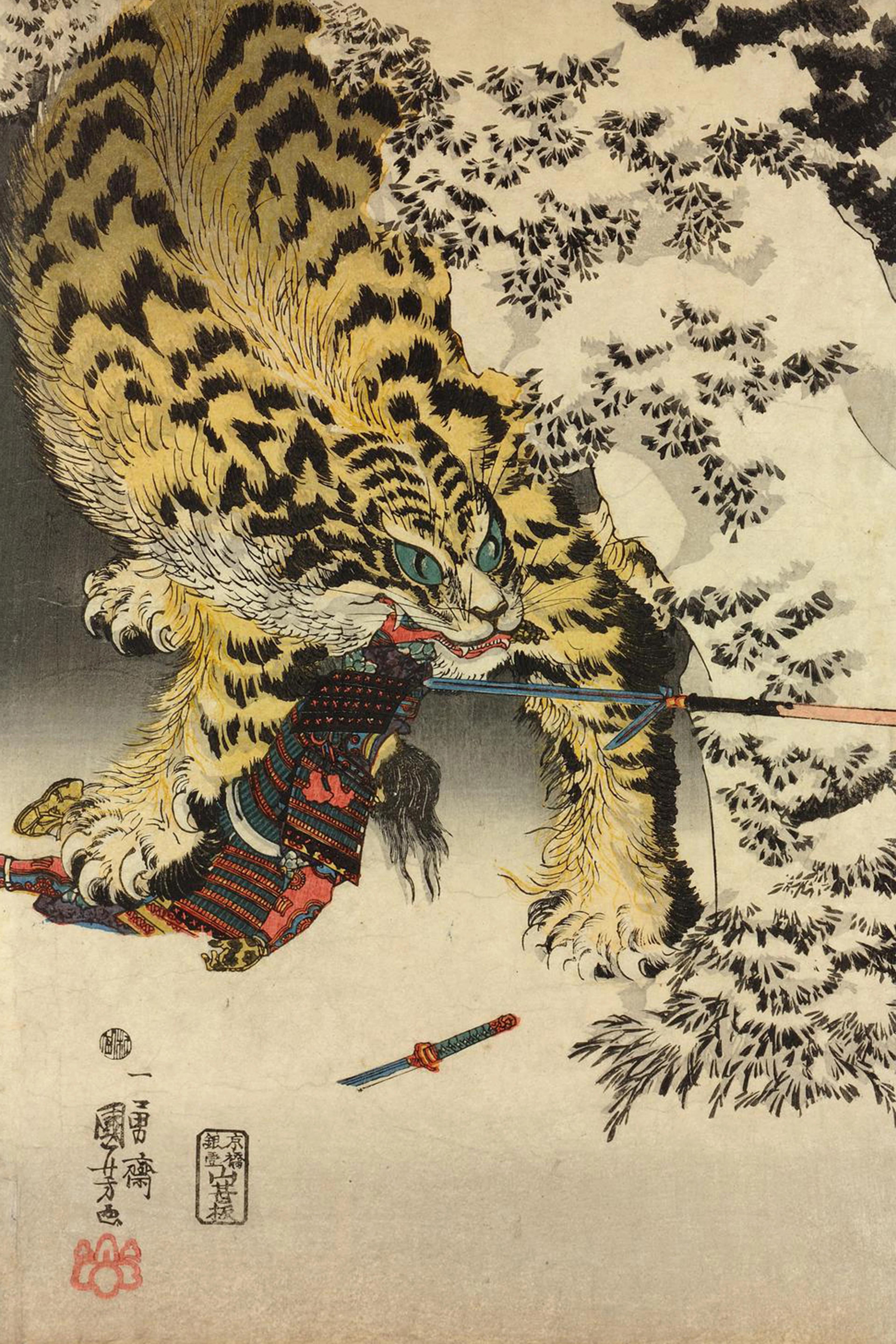 Koxinga Battling Tigers Japanese Woodblock Print (Kuniyoshi)