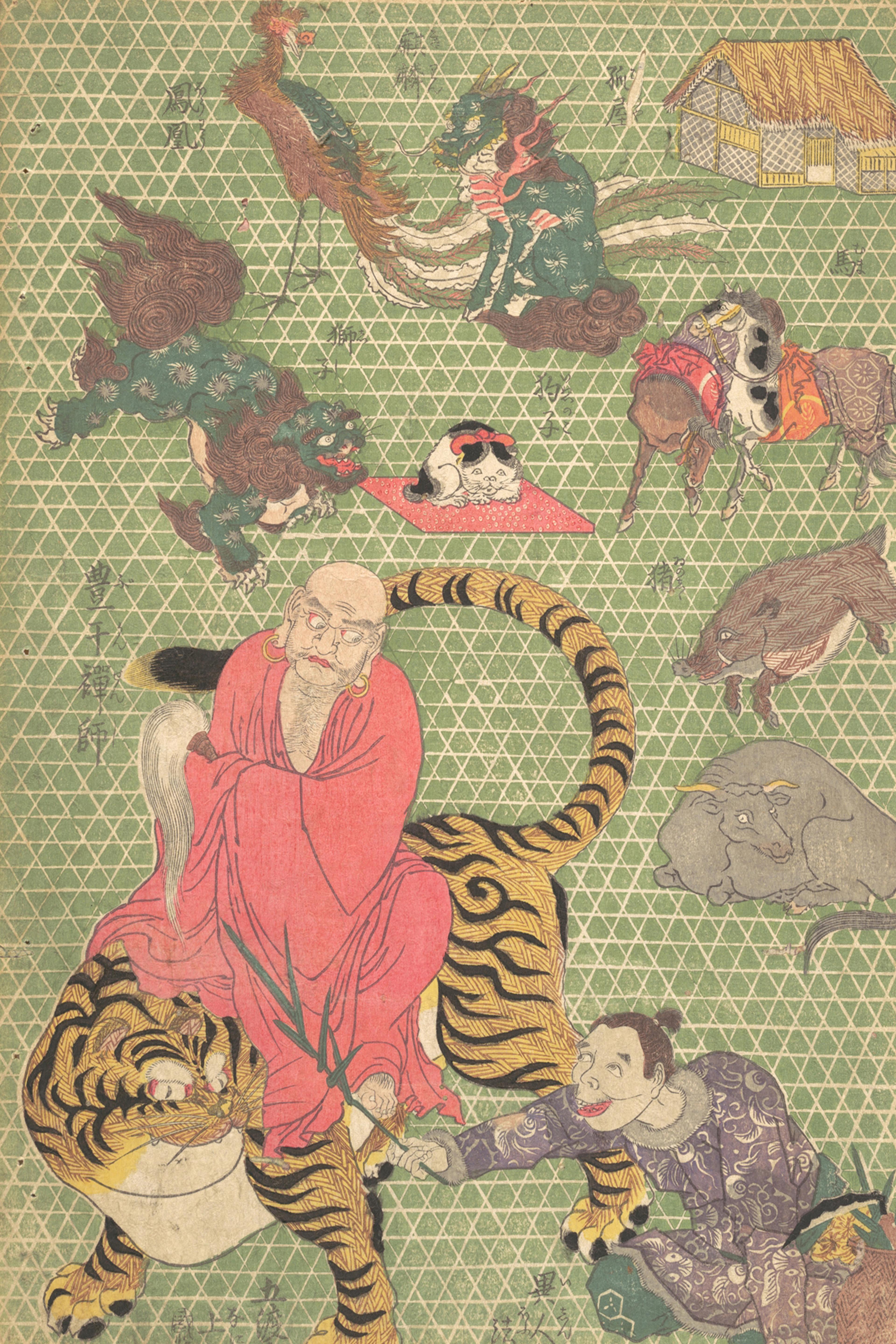 Utagawa Hiroshige Gift of the Estate of Samuel Isham