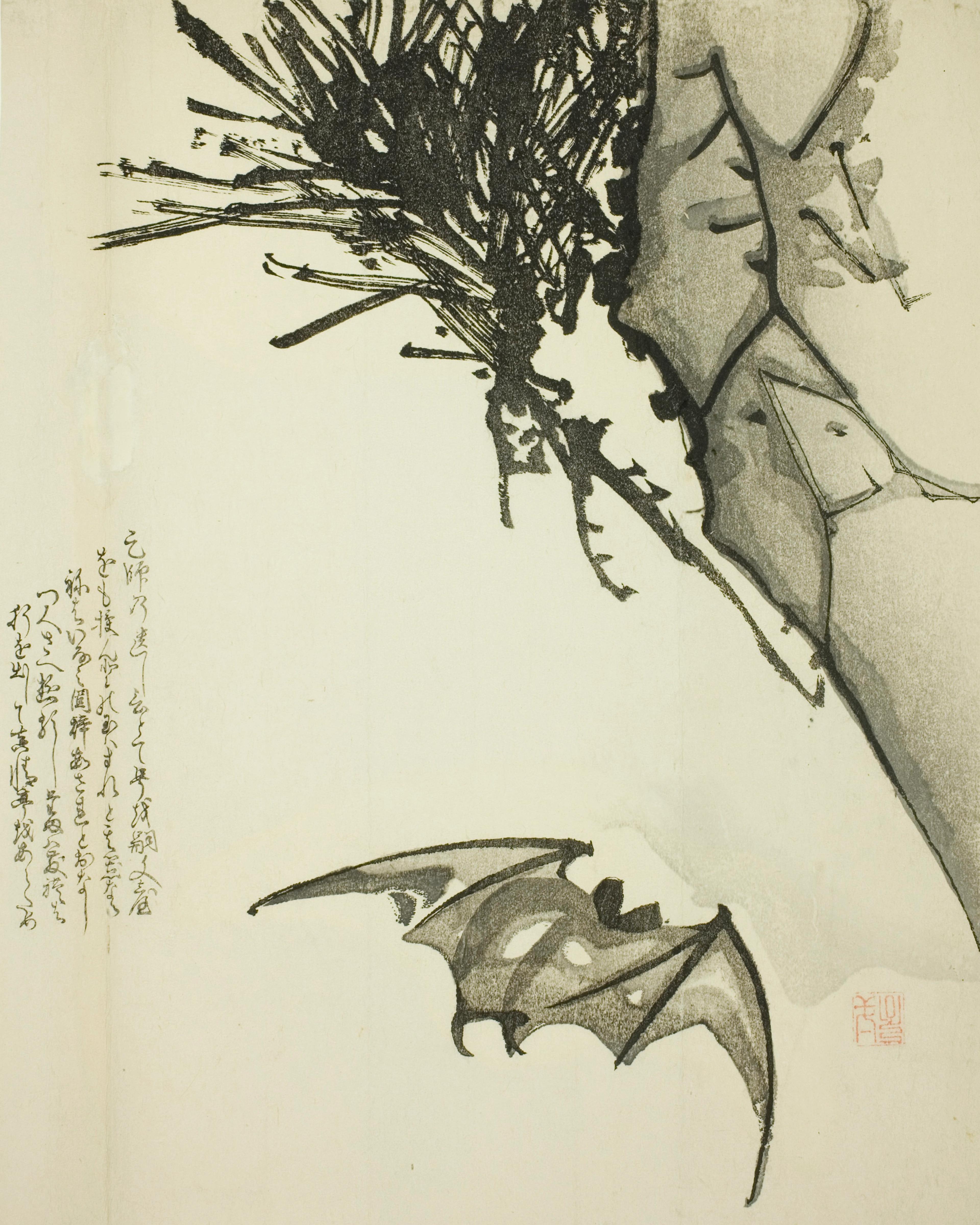 A Bat Flying near a Pine Tree