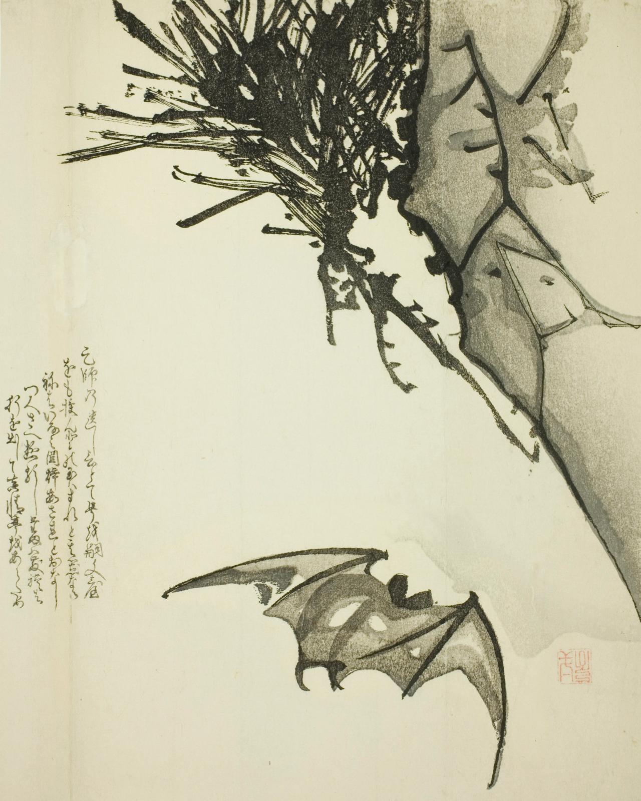 A Bat Flying near a Pine Tree by Isshō