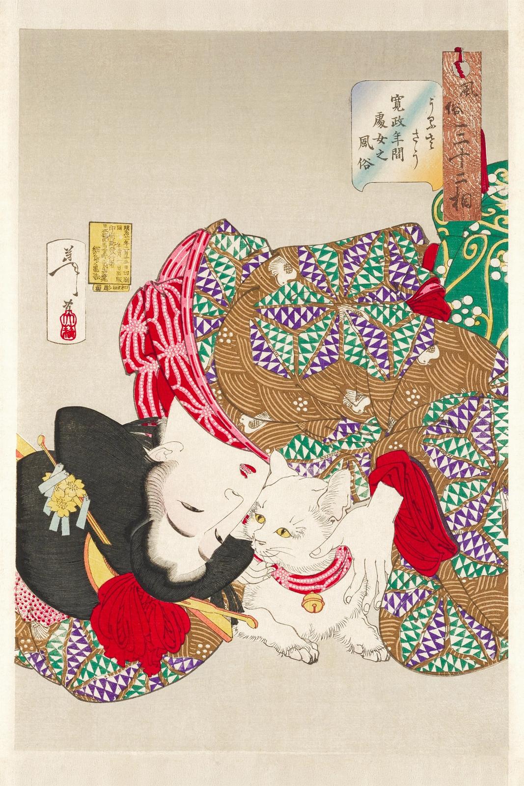 Woodblock print of a young woman in a patterned kimono with a cat, wearing a bored expression